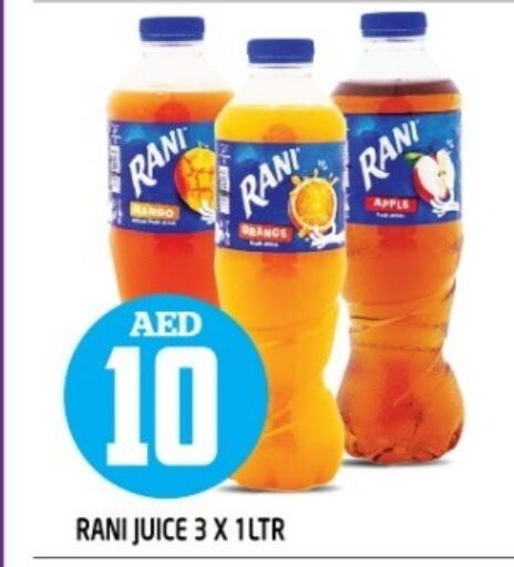 RANI available at Baniyas Spike  in UAE - Fujairah