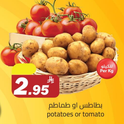 بطاطا available at مخازن سوبرماركت in مملكة العربية السعودية, السعودية, سعودية - الرياض