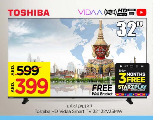 TOSHIBA Smart TV available at Nesto Hypermarket in UAE - Al Ain