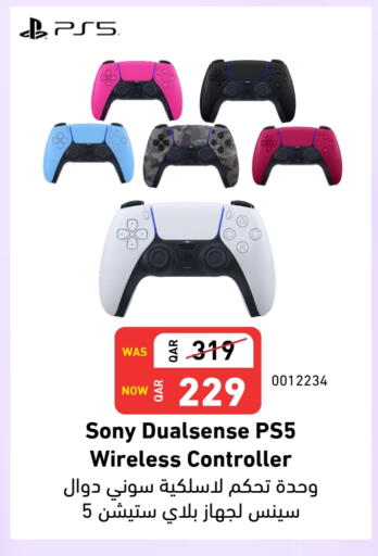 available at Digital Zone Trading in Qatar - Al Wakra
