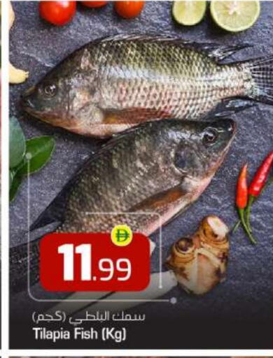 available at بيج مارت in الإمارات العربية المتحدة , الامارات - أبو ظبي