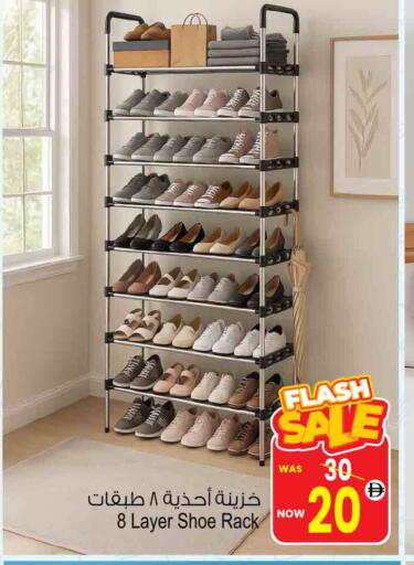 available at أنصار جاليري in الإمارات العربية المتحدة , الامارات - دبي