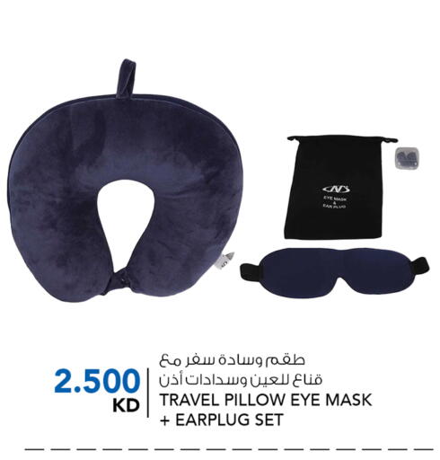 available at  ALNASSER HYPERMARKET in Kuwait - Ahmadi Governorate