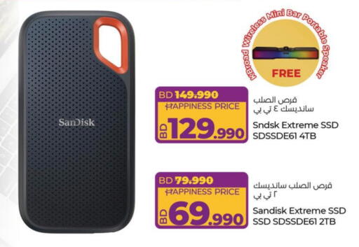 Accessories - Electronics in LuLu Hypermarket, Bahrain SANDISK Speaker available at LuLu Hypermarket in Bahrain