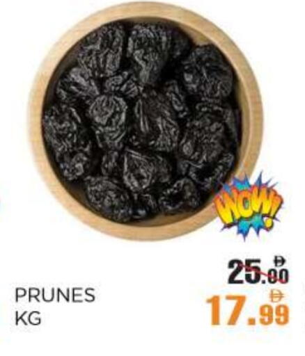 available at OK Hypermarket LLC SPC in UAE - Abu Dhabi
