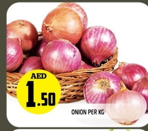 Onion available at Baniyas Spike  in UAE - Al Ain