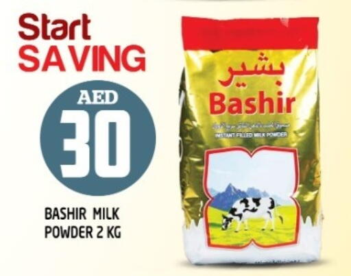 Milk Powder available at Baniyas Spike  in UAE - Dubai