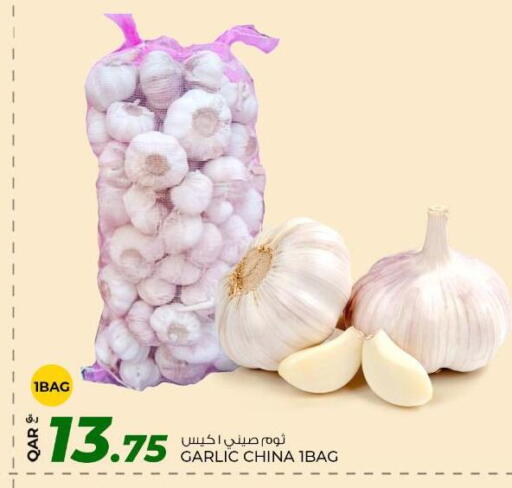 Garlic available at Rawabi Hypermarket in Qatar - Al Daayen