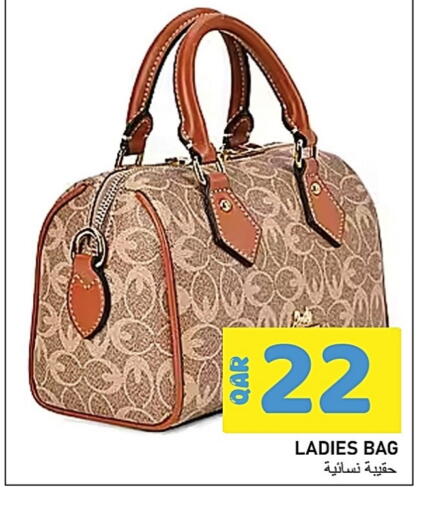 Ladies Bag available at Passion Hypermarket in Qatar - Al-Shahaniya
