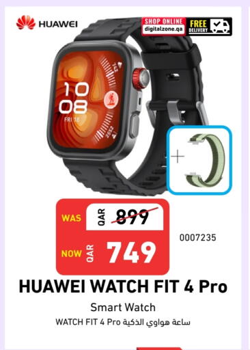 available at Digital Zone Trading in Qatar - Umm Salal