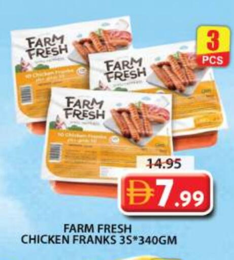 FARM FRESH available at Grand Hyper Market in UAE - Sharjah / Ajman