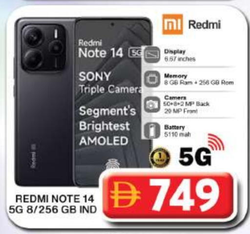 REDMI available at Grand Hyper Market in UAE - Dubai