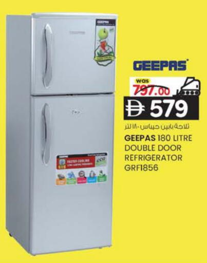 GEEPAS Refrigerator available at K M Trading  in UAE - Sharjah / Ajman
