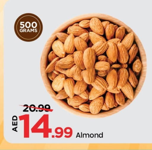 available at مارك & سيف in الإمارات العربية المتحدة , الامارات - الشارقة / عجمان