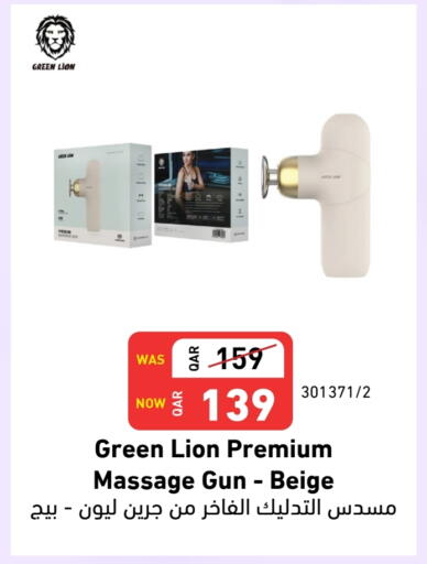 available at Digital Zone Trading in Qatar - Al Wakra