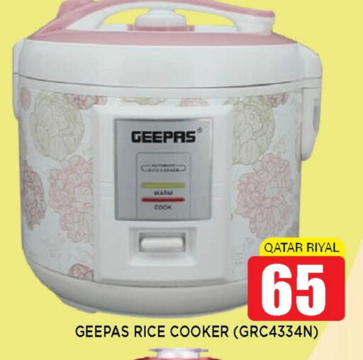 GEEPAS Rice Cooker available at Shop n Smile Hypermarket in Qatar - Al Khor