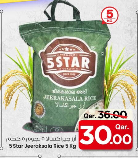 Jeerakasala Rice available at Mark & Save  in Qatar - Al Rayyan