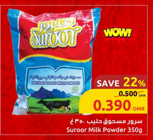 Milk Powder available at Sultan Center  in Oman - Muscat