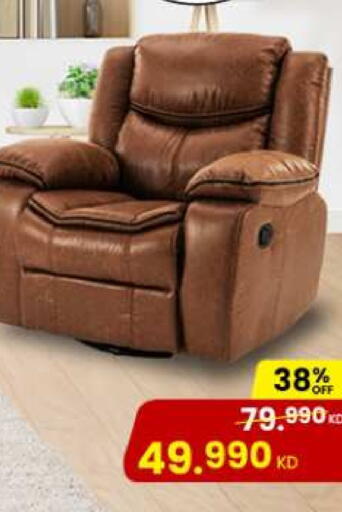available at مركز سلطان in الكويت - محافظة الأحمدي