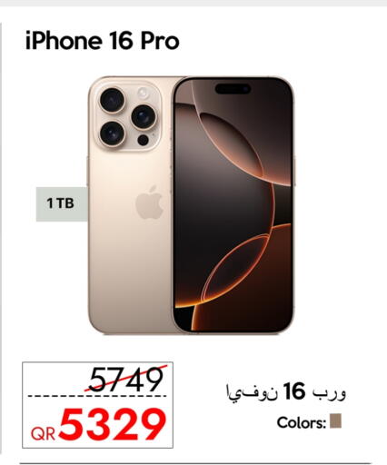 APPLE iPhone 16 available at iCONNECT  in Qatar - Al Khor