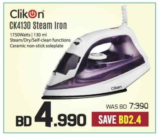 CLIKON Ironbox available at Sharaf DG in Bahrain