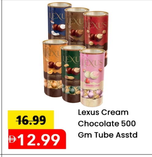 Coconut Orange available at مارك & سيف in الإمارات العربية المتحدة , الامارات - أبو ظبي