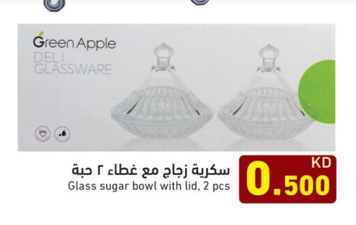 Apple available at Ramez in Kuwait - Jahra Governorate