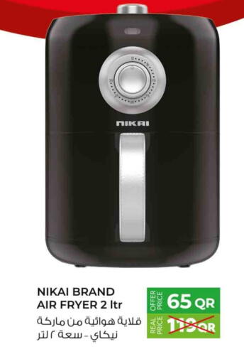 NIKAI Air Fryer available at Rawabi Hypermarket in Qatar - Al Wakra