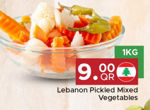 available at Family Food Centre in Qatar - Al Daayen