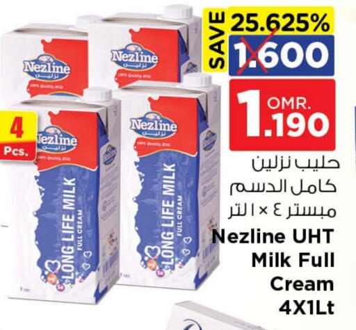 NEZLINE Long Life / UHT Milk available at Nesto Hyper Market   in Oman - Muscat