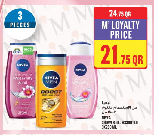 Nivea Shower Gel available at Monoprix in Qatar - Al Khor