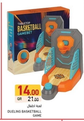 available at Aswaq Ramez in Qatar - Al Daayen