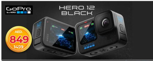 available at Nesto Hypermarket in UAE - Ras al Khaimah