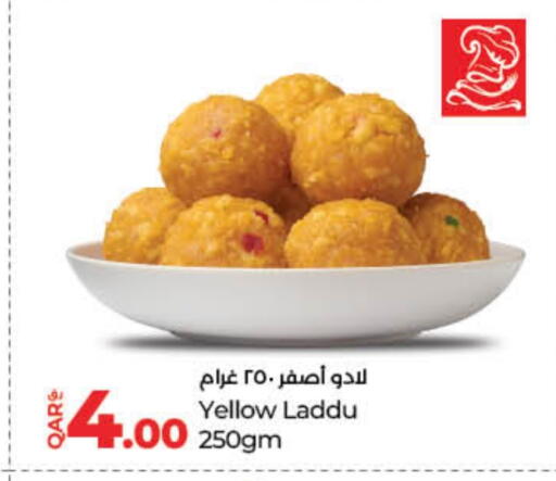 available at LuLu Hypermarket in Qatar - Doha