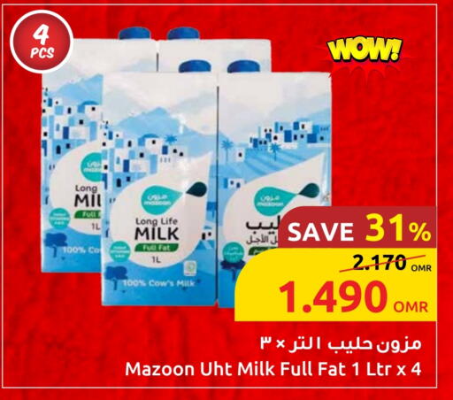 Long Life / UHT Milk available at Sultan Center  in Oman - Muscat