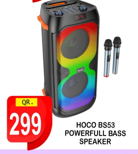 Speaker available at BASHTEC Computer Center in Qatar - Al Wakra