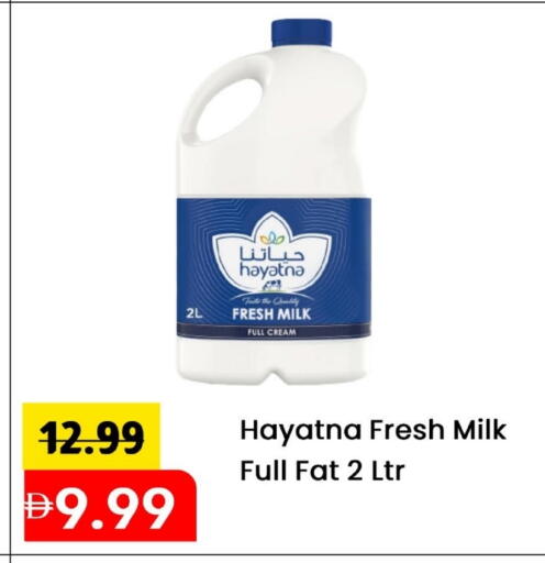 HAYATNA Fresh Milk available at Mark & Save in UAE - Abu Dhabi