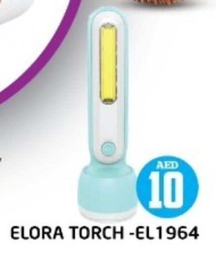 available at Baniyas Spike  in UAE - Fujairah