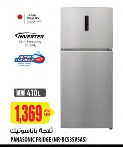 PANASONIC Refrigerator available at Al Meera in Qatar - Doha