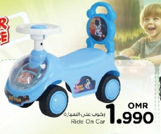 available at نستو هايبر ماركت in عُمان - مسقط‎