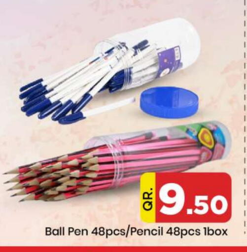 School & Stationary in Doha Daymart, Qatar Offers - Qatar available at Doha Daymart in Qatar - Doha