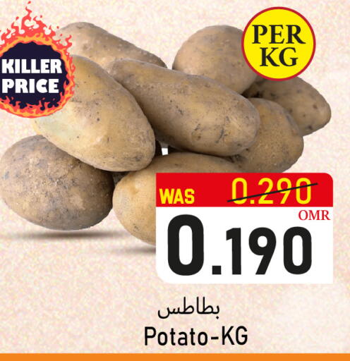 Potato available at Al Qoot Hypermarket in Oman - Muscat