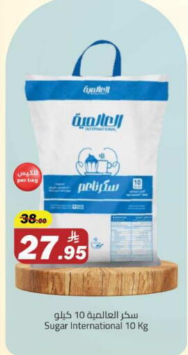 available at Hypermarket Stor in KSA, Saudi Arabia, Saudi - Buraidah