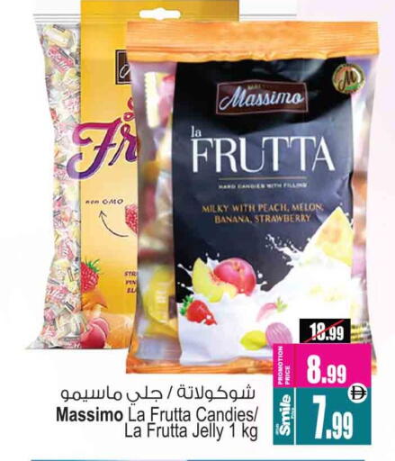 Peach Melon Banana Strawberry available at أنصار مول in الإمارات العربية المتحدة , الامارات - الشارقة / عجمان