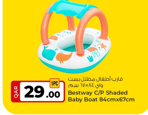 Gifts & Toys in Rawabi Hypermarket, Qatar Offers - Qatar available at Rawabi Hypermarket in Qatar - Al Wakra