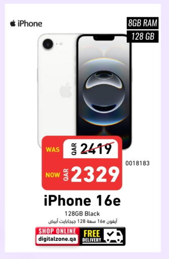 APPLE iPhone 16 available at Digital Zone Trading in Qatar - Doha