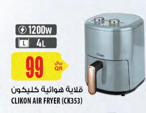 CLIKON Air Fryer available at Al Meera in Qatar - Doha