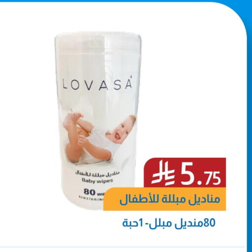available at Amazon ksa in KSA, Saudi Arabia, Saudi - Al Khobar