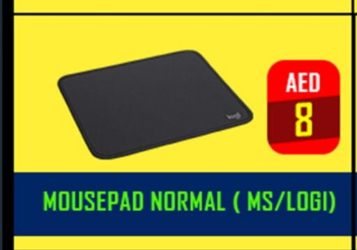 available at TechDeals Electronics Trading in UAE - Umm al Quwain