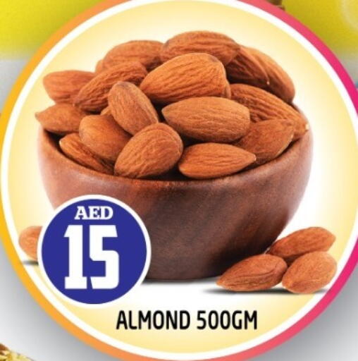 available at Baniyas Spike  in UAE - Umm al Quwain